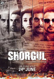 Shorgul 2016 CamRip Movie